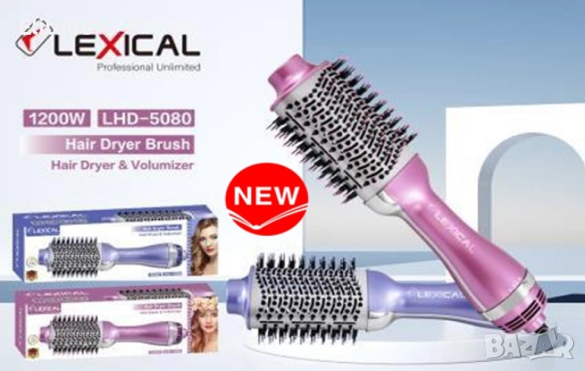 Четка за коса, сешоар, въртяща, снимка 6 - Сешоари - 52720810