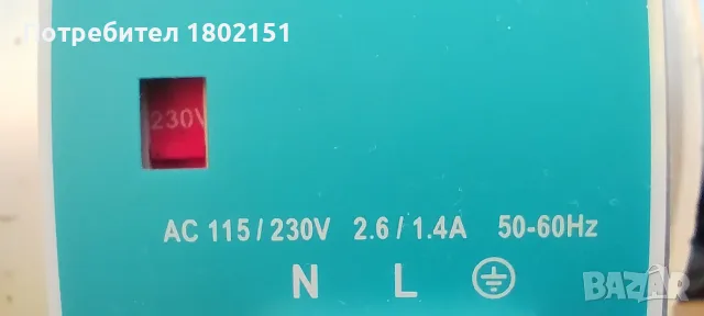 PULS SL 5.100 24V 5A, снимка 3 - Друга електроника - 56356641