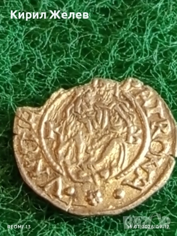 Сребърна монета динар 1566г. Махсимилиян втори Унгария за КОЛЕКЦИЯ 53002, снимка 4 - Нумизматика и бонистика - 53105175