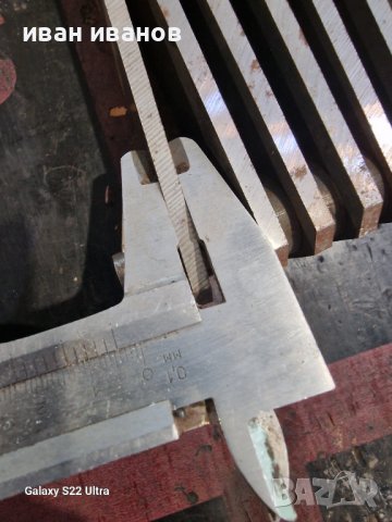 Чукове с Оси за Форажомелка , снимка 4 - Селскостопанска техника - 41373784