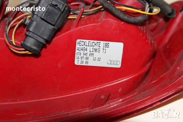 Ляв стоп Audi A5 купе 3 врати (2007-2009г.) 8T0945095 / 8T0 945 095, снимка 5 - Части - 52636411