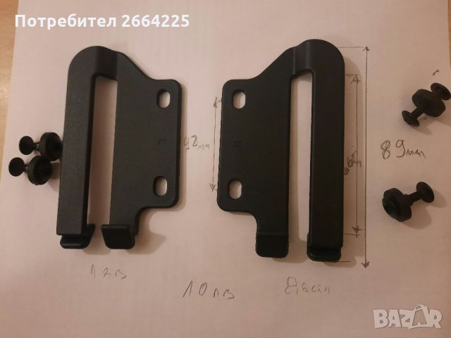 Черна пластмасова щипка за кания 89мм - 10 лв