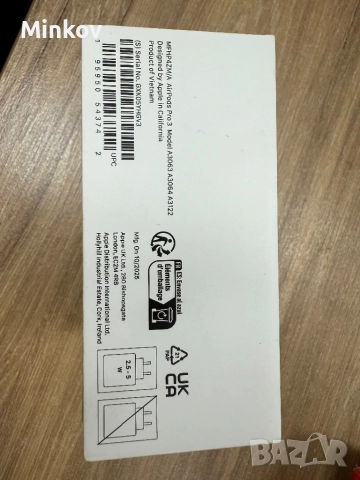 AirPods 3 Pro, снимка 2 - Аксесоари за Apple - 52379439