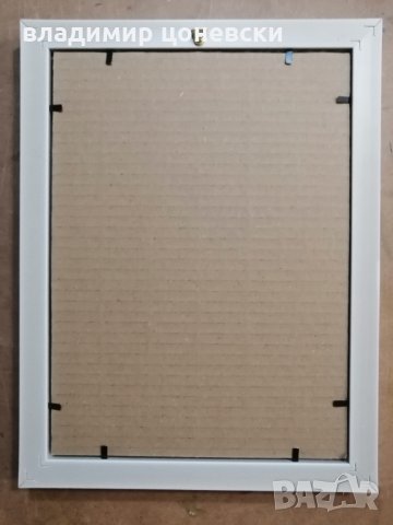 Пабло Пикасо, рисунка с туш, графика, Стара картина, илюстрация, снимка 2 - Колекции - 35852520