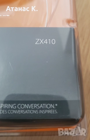 Хедсет: Siemens Gigaset ZX410 - RJ9 - Моно Слушалка с Микрофон - 8 бр., снимка 6 - Слушалки за компютър - 52240890