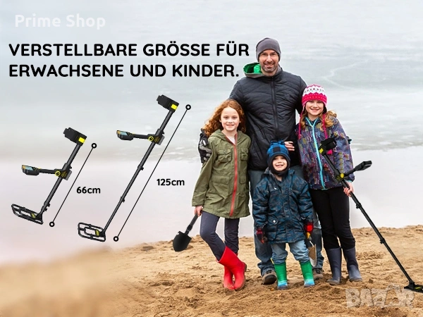 Сгъваем металотърсач, металдетектор с дисплей, USB-C зареждане и чанта, снимка 10 - Друга електроника - 53527202