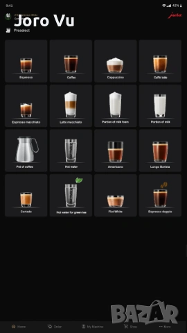 Jura X8"LIMITED EDITION", снимка 16 - Кафемашини - 53434839