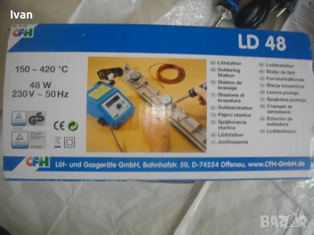 НОВА Немска Електрическа ПОЯЛНА СТАНЦИЯ за запояване 420 градуса Пълен комплект CFH DL48, снимка 4 - Поялници и запояване - 47275395