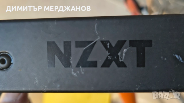 водно за процесор