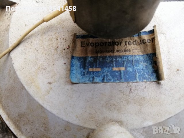 Стар руски изпарител 2101-4442 за газова уредба/АГУ, снимка 3 - Части - 39200827