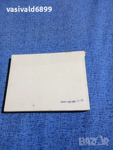 Българско - английски разговорник , снимка 3 - Чуждоезиково обучение, речници - 53803198