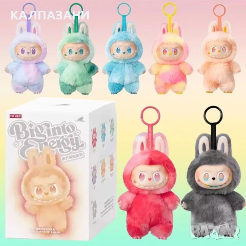 Плюшена играчка Labubu The Monsters 18 см, серия Big into Energy 2313