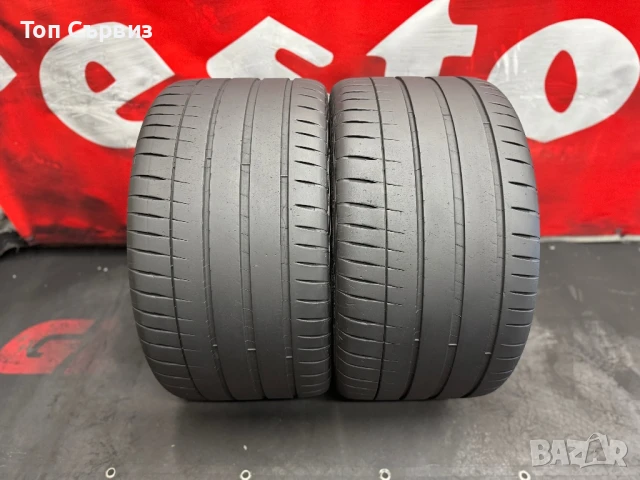 305 30 20, Летни гуми, Michelin PilotSport4S, 2 броя, снимка 3 - Гуми и джанти - 50974262