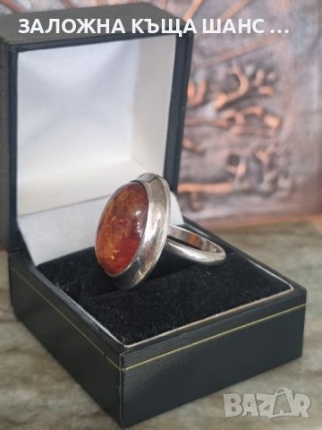 Стар сребърен пръстен 925 проба с естествен Балтийски кехлибар ., снимка 5 - Пръстени - 41521339