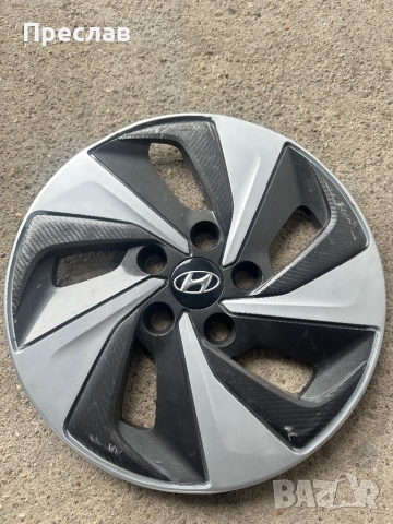 1 брой оригинален тас за Hyundai Ioniq 15, снимка 2 - Аксесоари и консумативи - 52361862