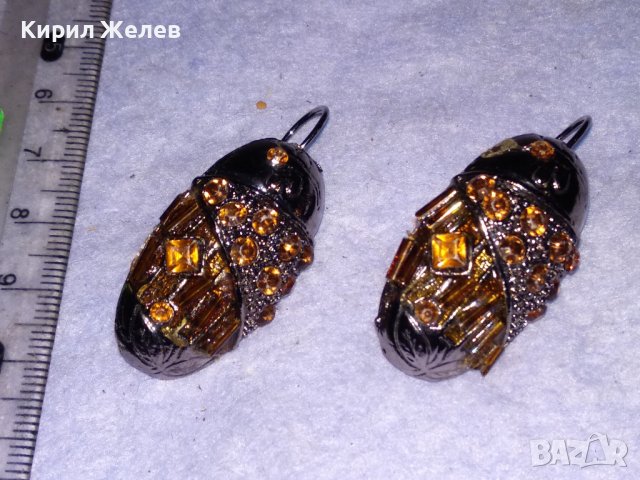 СРЕБРИСТИ КРИСТАЛНИ МЕСИНГОВИ ВИНТИДЖ АРТ ОБЕЦИ 38607, снимка 6 - Обеци - 41682315