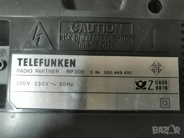 Радиоприемник TELEFUNKEN RP300, снимка 6 - Радиокасетофони, транзистори - 53503975