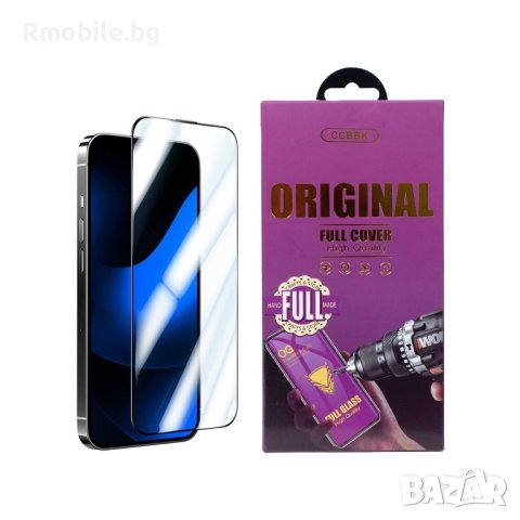 Стъклен протектор за iPhone 11 