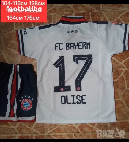 OLISE 17 KANE 9 ❤️⚽️ детско юношески футболни екипи BAYERN MUNCHEN , снимка 5 - Футбол - 36330286
