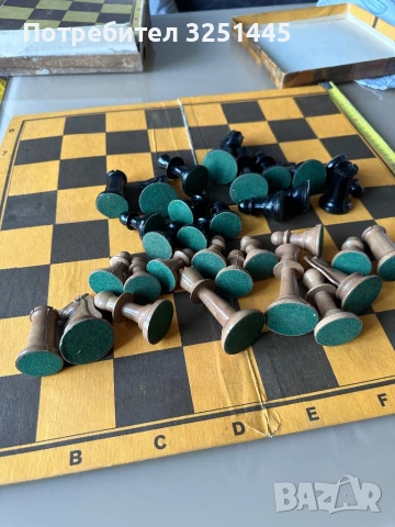 Шах и фигури от соца, снимка 5 - Шах и табла - 51171108