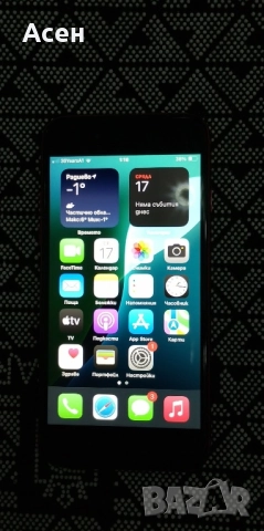IPHONE SE , снимка 5 - Apple iPhone - 52878630