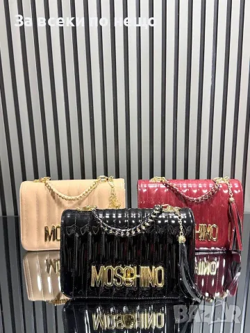 Moschino Дамска Чанта Мошино - Различни Цветове Код SEM-275, снимка 8 - Чанти - 55779898