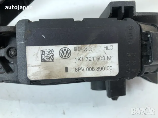 Педал газ потенциометър Vw Golf 5 Plus 1.6 FSI 115кс 1K1721503M, снимка 2 - Части - 49858660