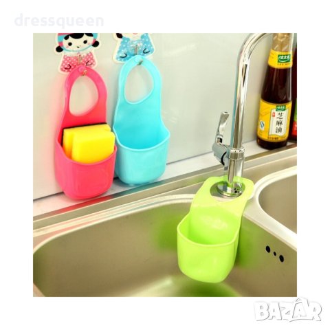 1366 ПРАКТИЧЕН ОРГАНАЙЗЕР ЗА КУХНЕНСКА МИВКА, снимка 8 - Други - 44238114