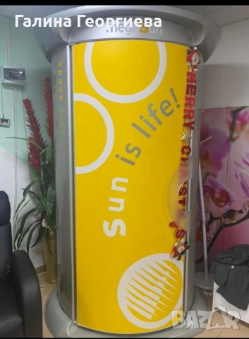 Солариум , снимка 2 - Солариуми - 53081300