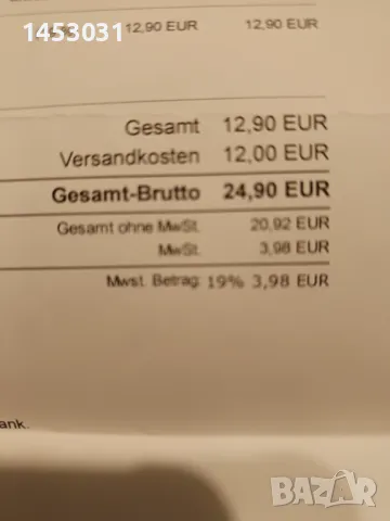 Дамски обувки 36 номер Нови, снимка 9 - Дамски обувки на ток - 49153959