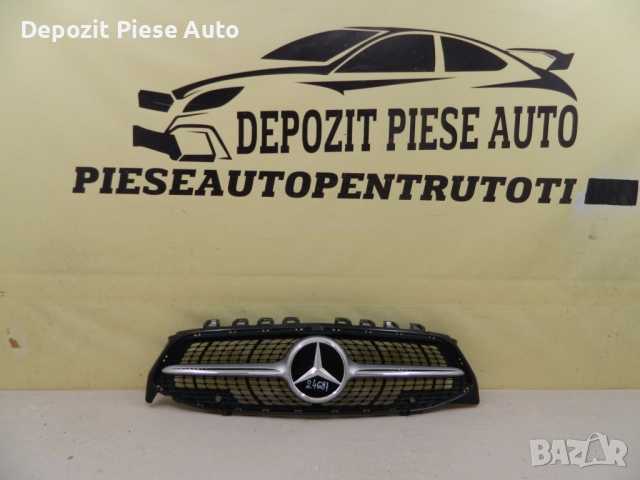 Решетка за радиатор Mercedes CLA W118 AMG DIAMOND, 2019, 2020, 2021, 2022, 2023, 2024, оригинален ко