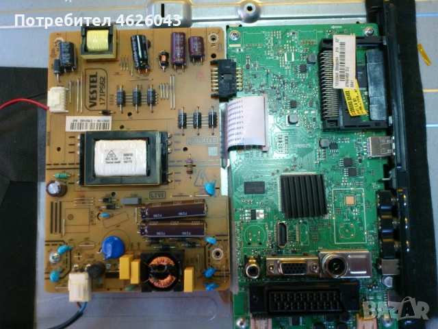 NEO LED 32300 /17MB82S/17IPS62, снимка 4 - Части и Платки - 52951235