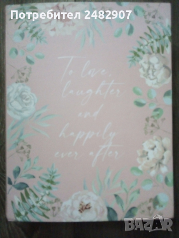 Голяма подаръчна кутия, снимка 4 - Други - 44598839