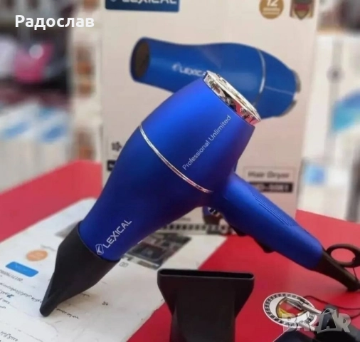 Сешоар за коса !, снимка 5 - Сешоари - 52102193