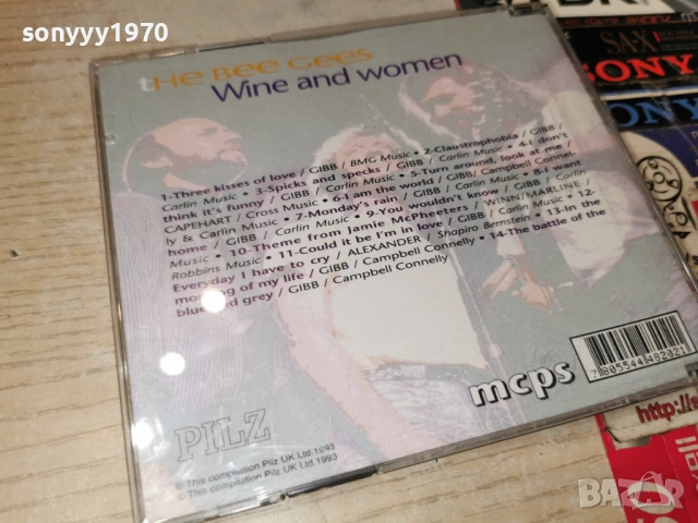 THE BEE GEES CD 0603261017H2E6R66, снимка 9 - CD дискове - 53731373
