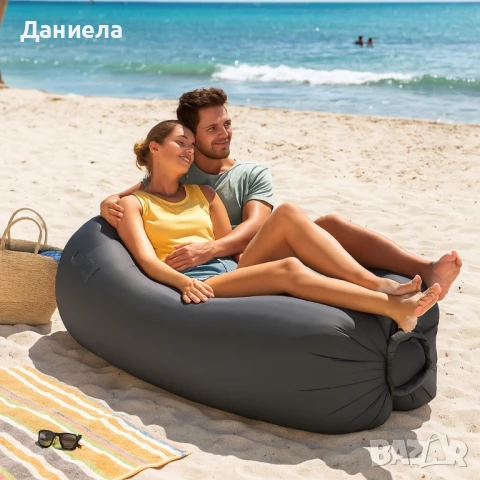 Въздушен шезлонг за пълна релаксация навсякъде – без помпи и усилия