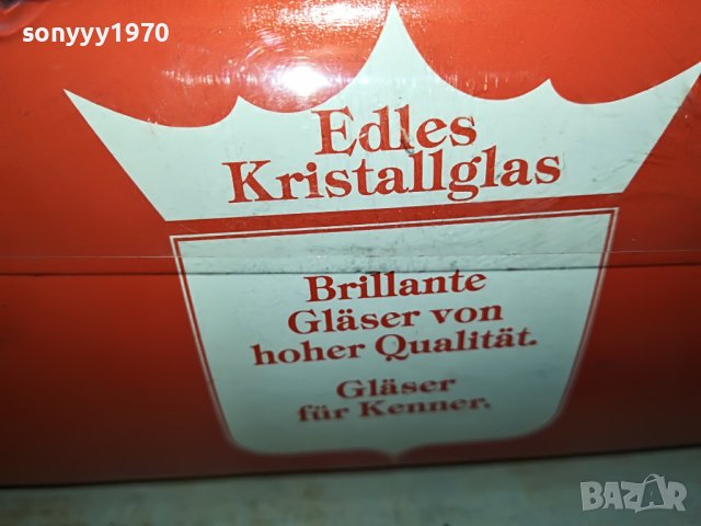 КРИСТАЛНИ ЧАШИ ВИСОКИ-MADE IN GERMANY 2901231843, снимка 5 - Антикварни и старинни предмети - 39478507