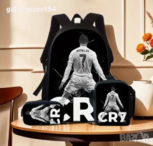 Футболни раници Роналдо Ямал Мбапе Меси Ученически комплекти с несесер, снимка 2 - Футбол - 51226734