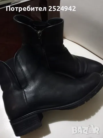 Дамски боти 