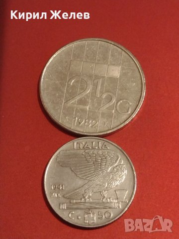 Две монети 50 чентезими 1941г. Италия / 2 1/2 гулдена 1982г. Недерландия за КОЛЕКЦИОНЕРИ 31526, снимка 1 - Нумизматика и бонистика - 44319315