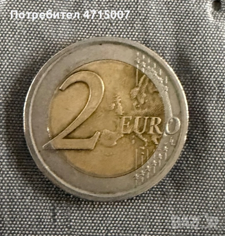 Италиянска юбилейна монета 