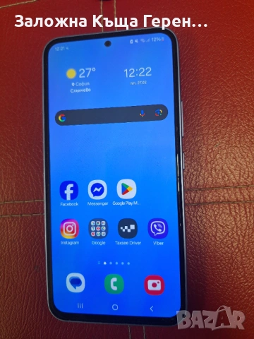 Samsung A54