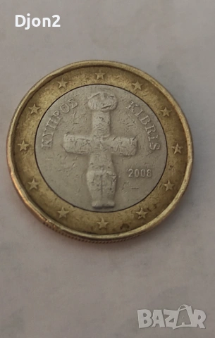 Рядка евро монета , снимка 4 - Нумизматика и бонистика - 53462095