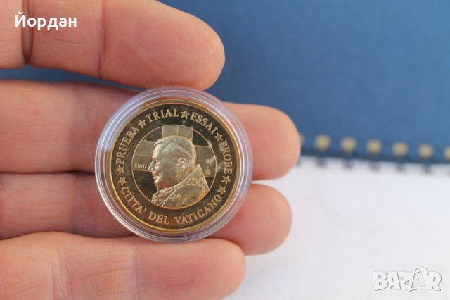 20 цента -2007 година Ватикана, снимка 3 - Нумизматика и бонистика - 38724895