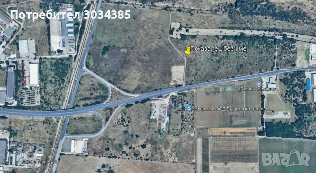 Пловдив, ПИ , снимка 1