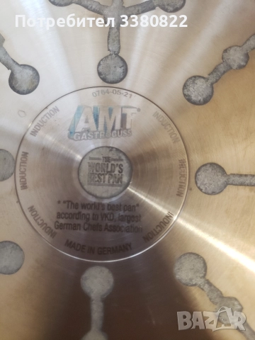 Тиган за палачинки , снимка 5 - Съдове за готвене - 52871570