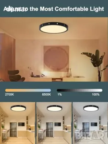 Смарт LED таванна лампа RGB с промяна на цветовете, 24W, 30 см, управление с Alexa/Google, снимка 2 - Смарт домашни устройства (Smart Home) - 55849760