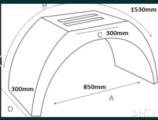 Калник за Бус Платформа , снимка 4 - Аксесоари и консумативи - 50204722