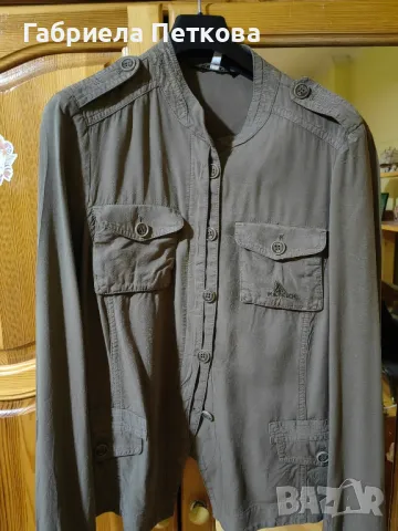 Сако на Кенсол