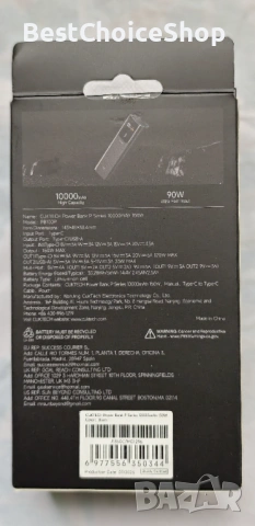 CUKTECH 10,000mAh 150W преносимо зарядно с USB C и смарт дисплей, снимка 7 - Външни батерии - 53419709